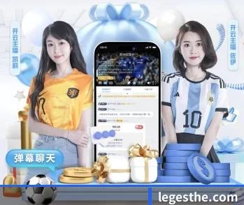 友博体育app最新版的故事